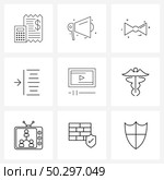 Pack of 9 Universal Line Icons for Web Applications text, left, mute, indent, garments Vector Illustration. Стоковая иллюстрация, агентство Ingram Publishing / Фотобанк Лори