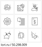 Set of 9 Simple Line Icons of debug, eye, avatar, setting, Vector Illustration. Стоковая иллюстрация, агентство Ingram Publishing / Фотобанк Лори