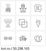 9 Universal Line Icons for Web and Mobile dimensional, game, alp abates, element, component Vector Illustration. Стоковая иллюстрация, агентство Ingram Publishing / Фотобанк Лори