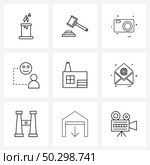 Set of 9 Simple Line Icons of industrial, factory, photography, transmit, feelings Vector Illustration. Стоковая иллюстрация, агентство Ingram Publishing / Фотобанк Лори