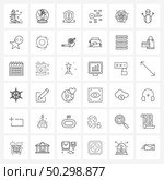 Line Icon Set of 36 Modern Symbols of football, sports, emergency notification, research, key wording Vector Illustration. Стоковая иллюстрация, агентство Ingram Publishing / Фотобанк Лори