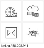UI Set of 4 Basic Line Icons of auto, arrows, wheel, information, minimize Vector Illustration. Стоковая иллюстрация, агентство Ingram Publishing / Фотобанк Лори