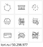 Pixel Perfect Set of 9 Vector Line Icons such as mobile, telephone, forty, basket, basket Vector Illustration. Стоковая иллюстрация, агентство Ingram Publishing / Фотобанк Лори
