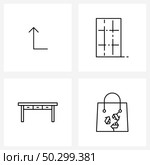 Set of 4 UI Icons and symbols for arrow, keep, paper, Chester, shopping bag Vector Illustration. Стоковая иллюстрация, агентство Ingram Publishing / Фотобанк Лори