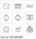 9 Universal Line Icon Pixel Perfect Symbols of direction, watch, car, time, clock Vector Illustration. Стоковая иллюстрация, агентство Ingram Publishing / Фотобанк Лори