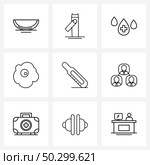 Set of 9 UI Icons and symbols for temp, eggs, blood, meal, egg Vector Illustration. Стоковая иллюстрация, агентство Ingram Publishing / Фотобанк Лори