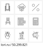 Set of 9 Simple Line Icons for Web and Print such as quote, logistic, percentage, document, interior Vector Illustration. Стоковая иллюстрация, агентство Ingram Publishing / Фотобанк Лори