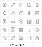 Set of 25 UI Icons and symbols for target, aim, user interface, interface, mail Vector Illustration. Стоковая иллюстрация, агентство Ingram Publishing / Фотобанк Лори