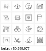 16 Universal Icons Pixel Perfect Symbols of stubs, admission, ball, city, building Vector Illustration. Стоковая иллюстрация, агентство Ingram Publishing / Фотобанк Лори