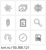 Set of 9 Simple Line Icons of text, clipboard, configure, business, celebrations Vector Illustration. Стоковая иллюстрация, агентство Ingram Publishing / Фотобанк Лори
