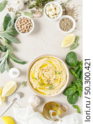 Hummus, mashed chickpeas with lemon, spices and herbs. Стоковое фото, агентство Ingram Publishing / Фотобанк Лори