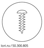 Round head screw Self-tapping Hardware Construction element icon in circle round outline black color vector illustration flat style simple image. Round head screw Self-tapping Hardware Construction element icon in circle round outline black color vector illustration flat style image. Стоковая иллюстрация, агентство Ingram Publishing / Фотобанк Лори