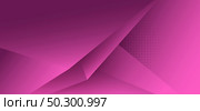 Abstract pink polygon triangle gradient background with shadow and space for your text. Vector illustration. Стоковая иллюстрация, агентство Ingram Publishing / Фотобанк Лори
