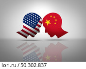 US China conflict and USA or United States trade and American tariffs conflict with two opposing trading partners as an economic import and exports dispute concept with 3D illustration elements. Стоковое фото, агентство Ingram Publishing / Фотобанк Лори