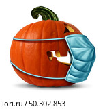 Pandemic during Halloween as a jack o lantern pumpkin wearing a medical face mask as an autumn symbol for disease control and virus infection and coronavirus or covid-19 safety in a 3D illustration style. Стоковое фото, агентство Ingram Publishing / Фотобанк Лори