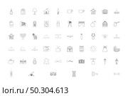 Vintage objects concept black color set outline style vector illustration. Vintage objects concept black color set outline style image. Стоковая иллюстрация, агентство Ingram Publishing / Фотобанк Лори