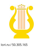 Lyre Icon. Flat Color Design. Vector Illustration. Стоковая иллюстрация, агентство Ingram Publishing / Фотобанк Лори