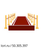 Red Carpet Icon. Flat Color Design. Vector Illustration. Стоковая иллюстрация, агентство Ingram Publishing / Фотобанк Лори