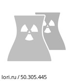 Nuclear Station Icon. Flat Color Design. Vector Illustration. Стоковая иллюстрация, агентство Ingram Publishing / Фотобанк Лори