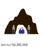 Scare Cave In Amusement Park Icon. Flat Color Design. Vector Illustration. Стоковая иллюстрация, агентство Ingram Publishing / Фотобанк Лори