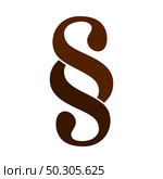 Paragraph Symbol Icon. Flat Color Design. Vector Illustration. Стоковая иллюстрация, агентство Ingram Publishing / Фотобанк Лори
