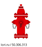 Fire Hydrant Icon. Flat Color Design. Vector Illustration. Стоковая иллюстрация, агентство Ingram Publishing / Фотобанк Лори