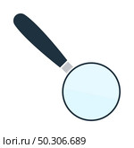 Magnifying Glass Icon. Flat Color Design. Vector Illustration. Стоковая иллюстрация, агентство Ingram Publishing / Фотобанк Лори