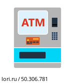 ATM Icon. Flat Color Design. Vector Illustration. Стоковая иллюстрация, агентство Ingram Publishing / Фотобанк Лори