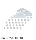 Hail Icon. Flat Color Design. Vector Illustration. Стоковая иллюстрация, агентство Ingram Publishing / Фотобанк Лори