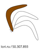 Icon Of Boomerang. Editable Outline With Color Fill Design. Vector Illustration. Стоковая иллюстрация, агентство Ingram Publishing / Фотобанк Лори