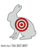 Icon Of Hare Silhouette With Target. Editable Outline With Color Fill Design. Vector Illustration. Стоковая иллюстрация, агентство Ingram Publishing / Фотобанк Лори