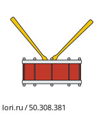 Drum Toy Icon. Editable Outline With Color Fill Design. Vector Illustration. Стоковая иллюстрация, агентство Ingram Publishing / Фотобанк Лори