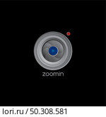 camera photography logo template theme vector art illustration. photography logo template theme. Стоковая иллюстрация, агентство Ingram Publishing / Фотобанк Лори