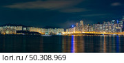 panorama cityscape view of Shenzhen at night, the atmosphere of the night lights in the city of international trade and export. panorama cityscape view of Shenzhen at night, the atmosphere of the night lights in the city of international trade and export of China. Стоковое фото, агентство Ingram Publishing / Фотобанк Лори