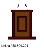 Witness Stand Icon. Editable Outline With Color Fill Design. Vector Illustration. Стоковая иллюстрация, агентство Ingram Publishing / Фотобанк Лори