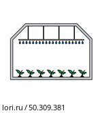 Greenhouse Icon. Editable Outline With Color Fill Design. Vector Illustration. Стоковая иллюстрация, агентство Ingram Publishing / Фотобанк Лори