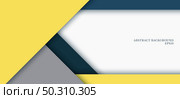 Banner web template yellow, grey, blue color trend 2021 triangle geometric overlap layer on white paper background design space for your text. Vector illustration. Стоковая иллюстрация, агентство Ingram Publishing / Фотобанк Лори