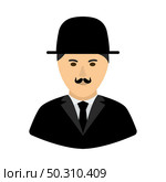 Detective Icon. Flat Color Design. Vector Illustration. Стоковая иллюстрация, агентство Ingram Publishing / Фотобанк Лори