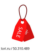 Discount Tags Icon. Flat Color Design. Vector Illustration. Стоковая иллюстрация, агентство Ingram Publishing / Фотобанк Лори