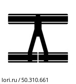 Alpinist Belay Belt Icon. Black Glyph Design. Vector Illustration. Стоковая иллюстрация, агентство Ingram Publishing / Фотобанк Лори