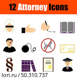 Attorney Icon Set. Flat Design. Fully editable vector illustration. Text expanded. Стоковая иллюстрация, агентство Ingram Publishing / Фотобанк Лори