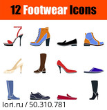 Footwear Icon Set. Flat Design. Fully editable vector illustration. Text expanded. Стоковая иллюстрация, агентство Ingram Publishing / Фотобанк Лори