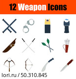 Weapon Icon Set. Flat Design. Fully editable vector illustration. Text expanded. Стоковая иллюстрация, агентство Ingram Publishing / Фотобанк Лори