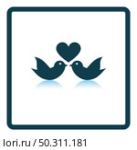 Dove With Heart Icon. Square Shadow Reflection Design. Vector Illustration. Стоковая иллюстрация, агентство Ingram Publishing / Фотобанк Лори