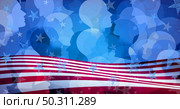 United States people celebration ceremony and inauguration day or Fourth of July Background with stars and stripes celebration as a symbol of American patriotism with 3D render elements. Стоковое фото, агентство Ingram Publishing / Фотобанк Лори