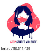 stop gender violence against woman. Стоковая иллюстрация, агентство Ingram Publishing / Фотобанк Лори