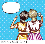 Vector pop art two girlfriends standing backwards hugging making selfie on smartphone. Стоковая иллюстрация, агентство Ingram Publishing / Фотобанк Лори