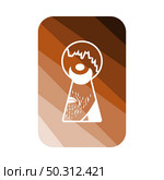 Criminal Peeping Through Keyhole Icon. Flat Color Ladder Design. Vector Illustration. Стоковая иллюстрация, агентство Ingram Publishing / Фотобанк Лори