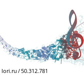 Multicolour  musical notes staff background. Vector illustration with transparency EPS10.. notes staff. Стоковая иллюстрация, агентство Ingram Publishing / Фотобанк Лори