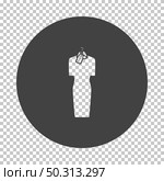 Dress On Hanger With Sale Tag Icon. Subtract Stencil Design on Tranparency Grid. Vector Illustration. Стоковая иллюстрация, агентство Ingram Publishing / Фотобанк Лори